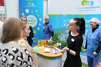 Bild: 26. Forum Berufsstart