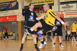 Hexenkessel Ballspielhalle