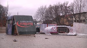 B&ouml;llerabfall auf den Stra&szlig;en