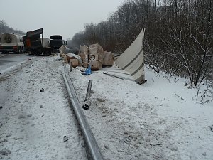 Chaos auf der A 4