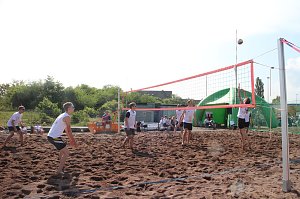 Programm zum vierten Stadtwerketag