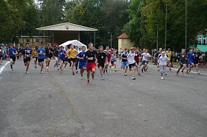 Herbstcross 2014