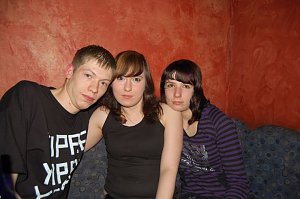 School Out Party in der Webe.nnz-City Scout on Tour