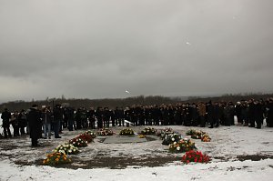 In der Gedenkst&auml;tte Buchenwald wurde heute auch der Opfer des Nationalsozialismus gedacht