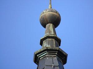 Schloss bei Beyernaumburg