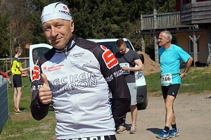 2. Harztorlauf