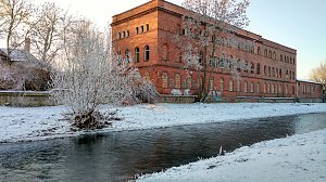 Seltenes Wetterph&auml;nomen
