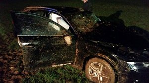 Schwerer Unfall auf der B 243