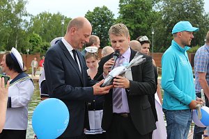 Solewasser-Vitalpark feierlich eingeweiht