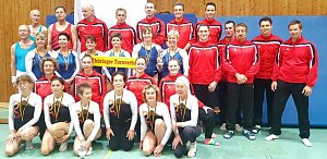 Deutschlandcup
