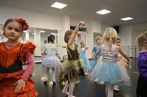 Fasching im Tanzstudio Radeva