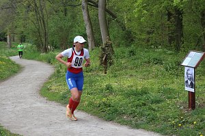 1. Heinrich-Siesmayer-Ged&auml;chtnislauf im Park Hohenrode