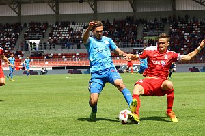 Pokalfinale zwischen RWE und Wacker in Erfurt