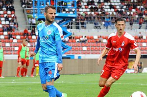 Pokalfinale zwischen RWE und Wacker in Erfurt