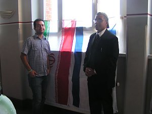 Integrationsbeirat