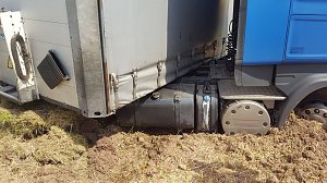 Unfall auf der B4 in H&ouml;he Fuchsfarm