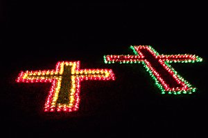 Lichterfest 2017