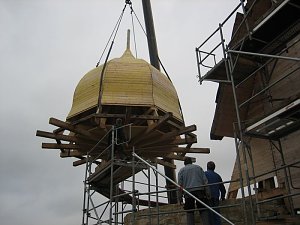 Turm drauf