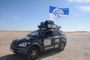 Von Nordhausen nach Gambia - die "Nordh&auml;user W&uuml;stenf&uuml;chse" unterwegs