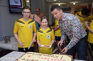 17.Badehausgeburtstag