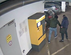 Wer kennt diese M&auml;nner?