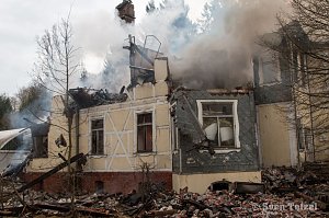 Feuer in S&uuml;lzhayn