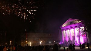 10. Nordth&uuml;ringer Kulturnacht in Nordhausen