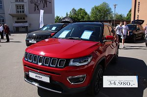 Autos und jede Menge Kultur