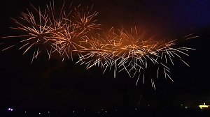 See in Flammen 2018