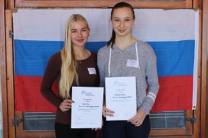 4. Platz: Eilina Hinz und Elisabeth Hubert