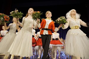 24 Jahre Tanzstudio Radeva