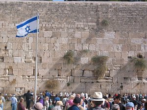 Israel: An der Klagemauer