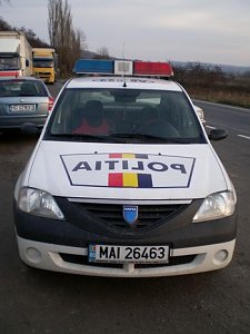 Unterwegs in Rum&auml;nien