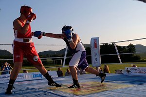 Sport und Kultur in Kleinfurra