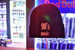 Party im Jugendclubhaus