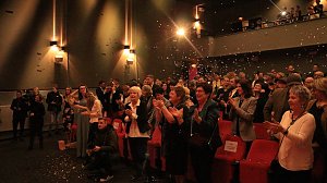 Gro&szlig;e Filmpremiere in Bleicherode