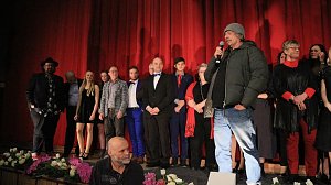 Gro&szlig;e Filmpremiere in Bleicherode
