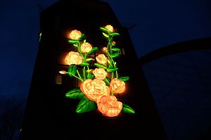 Lichterwelten