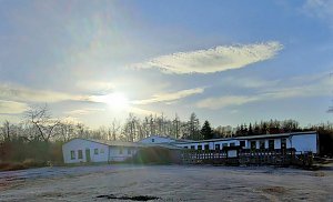 Ferienpark Almsfeld