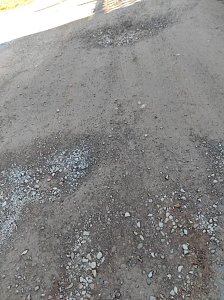 Miserabler Stra&szlig;enzustand in Auleben