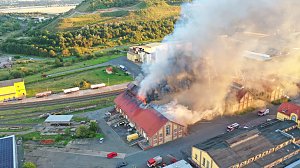 Feuer im Gel&auml;nde der NDH Entsorgungsbetreibergesellschaft