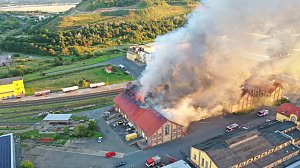 Feuer im Gel&auml;nde der NDH Entsorgungsbetreibergesellschaft