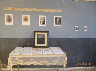 Die Wolfsstube in Hainrode (Foto: Detlef Zeitler)