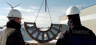 Bald klappert die M&uuml;hle (Foto: nnz)