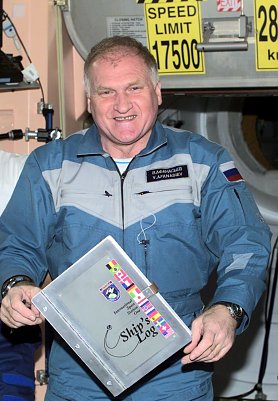 Victor Afanasiev (Foto: F&ouml;rderverein Institut Rabe)