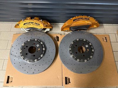 Bremsanlage (Foto: )