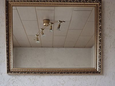 Spiegel (Foto: )