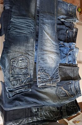 Jeanshosen  (Foto: )