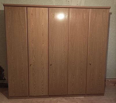 Kleiderschrank 5 T&uuml;ren  (Foto: )