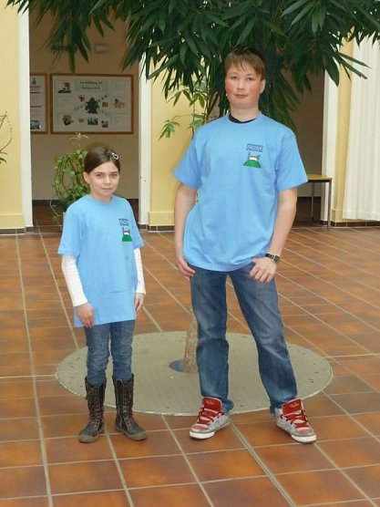 petersbergschule (Foto: petersbergschule)